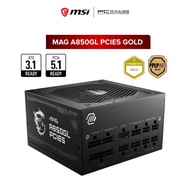 MSI MAG A850GL PCIE5 850W 80 PLUS GOLD POWER SUPPLY