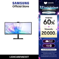 [Pre-order จัดส่งฟรี] 34" Viewfinity S6 S65VC WQHD Monitor รุ่น LS34C650VAEXXT