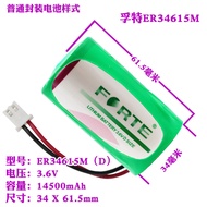 Genuine Fute ER34615M Lithium Ya 3.6V Battery Flow Meter Gas Meter Dedicated Combinable Battery
