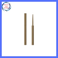 ettusais Eye Edition Gel Liner - Waterproof Eyeliner - 0.09g - Various Shades Available