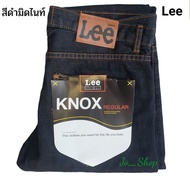 กางเกงยีนส์ Lee Jeans Lee ผ้านิ่มขัดทราย กางเกงยีนส์ทรงกระบอกชาย เป้าซิปกระดุม เอว 29-42 *กดติดตามร้