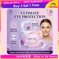 【SlimVita Store】EXP 06 2028 100% Original 保护双眼睛 护眼王 Newly upgraded DAELIFE Gesund PRO Daelife x Gesu
