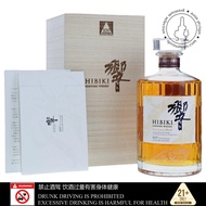 HIBIKI ANNIVERSARY BLEND