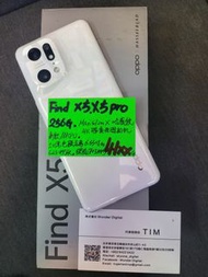 Oppo Find X5 . X5 Pro 256GB哈蘇 x Marisilicon聯合研發相機 $2999up