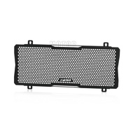 Motorcycle Radiator Grille Guard Cover Protection For KAWASAKI Ninja 650 Tourer Z 650 Urban Performa