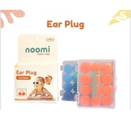 Noomi Earplugs Kids Size / Children's Ear Protector Covers / Cheapest Noomi Earplugs