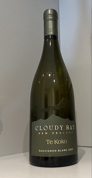 Cloudy Bay Te Koko Sauvignon Blanc 2021 - unopened