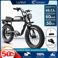 【ส่วนลด 500 บาท】GOMANT จักรยานไฟฟ้า60km/h จอLED มอเตอร์ไซค์ไฟฟ้า electric bike 500w มอไซด์ไฟฟ้า2023 