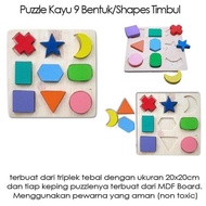 Educational / Children's Educational Toys - Wooden Puzzle Block Toys - 9 Shapes