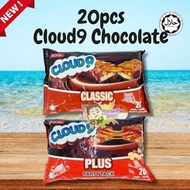 20Pcs Jack'n Jill Cloud 9 Classic / Plus Chocolate Party Pack Cloud9 [Classic /Plus]