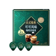 Jolly Story 日式焙煎可可風味咖啡濃縮液 756ml (18ml*42) 平行進口