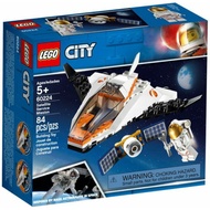 Lego City Satellite Service Mission 60224