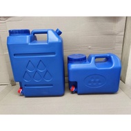 Blue Water Container w/ Faucet ( 5-gallon / 2.5-gallon )