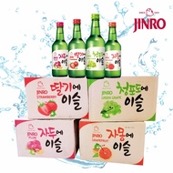 Jinro Good Day Korean Soju - 20 bottles(one carton) - 5 Strawberry, 5 Plum, 5 Grapefruit, 5 Good Day Green Grape)