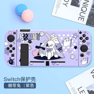 Cute Rabbit Soft Protective Case for Nintendo Switch and Switch OLED