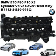 BMW E90 F80 F10 X3 Cylinder Valve Cover Head Assy B1112-8-589-941Q
