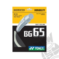 Yonex BG 65 Badminton Strings