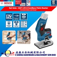 Bosch GKF12V-8 Cordless Palm Router (Solo) FOC Nut / 12V Cordless Trimmer (GKF 12V-8 / GKF12V8)