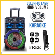 King Kong Wireless Speaker Bluetooth 12 Inch Trolley Speaker Roda Bass Subwoofer Portable Rechargea Disco Light Karaoke
