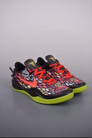 Nike KOBE 8 SYSTEM
