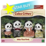 💥Sylvanian families/ Calico Critters Panda Family (Rare)