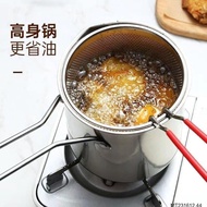 Deep Fryer Multi-function Deep Fryer Comes With Convenient Sieve