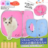 (this Product 48 Hours) Dyy Cat Tent Hut Cat Tent 38.1 X 38.1 X 38.1 cm