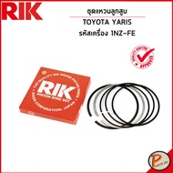 TOYOTA YARIS Piston Ring Set/1NZ-FE Engine/1301121050 Size STANDARD/0.5