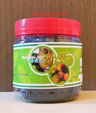 Penang Plum Lime Juice / Jus Limau Kasturi 梹城正宗932酸梅桔子🍊