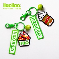 llaollao Key-chain Combo (1 set)