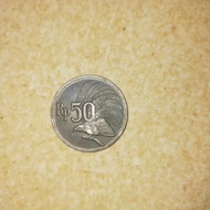 uang 50 rupiah 1971