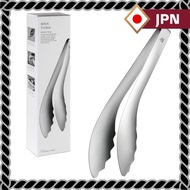 Aux Oaks solid noodle tongs