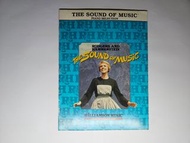 The Sound of Music for Trombone