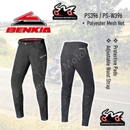 BENKIA Riding Pants Seluar Motor Biker Rider Pant PS396 PS-W396 Breathable Mesh