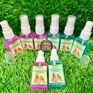 Premium Fragrant Hamster Perfume SugarGlider Bestseller Cat and Dog Perfume/