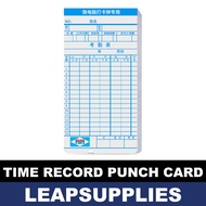 Time Recorder Punch Card | Punch Card Paper