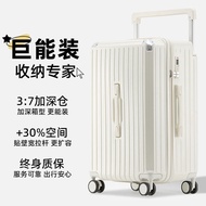 Wide Trolley Large Capacity Luggage Female 67cm Suitcase Male Carrying Case Multifunctional Password