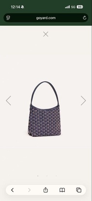 Goyard mini Hobo 深藍色 全新手袋