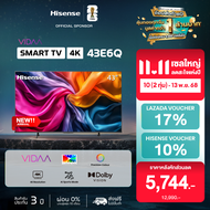 NEW 2025 Hisense ทีวี 43 นิ้ว 4K รุ่น 43E6Q 4K Ultra HD Smart TV Voice Control WIFI Build in Netflix