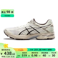 亚瑟士ASICS男鞋网面跑鞋减震运动鞋透气跑步鞋GEL-FLUX 4【HB】 白色/棕色 41.5