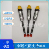 8N7005 4W7018 4W7019 4W7017 4W7032 4W7022Assembly Excavator Parts Injector