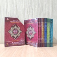 Al Quran per juz MUJAZZA - Al Quran Al Hufaz per juz Package juz 1-30+translation size A5 ORIGINAL