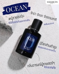 น้ำหอม Madam Fin Men’s Collection แท้100% แบ่งขาย 3 ml และ 5ml