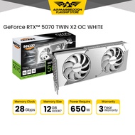 INNO3D GeForce RTX 5070 Twin X2 12GB GDDR7 Graphic Card GPU