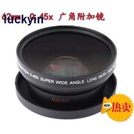 Daily Shopping 62mm 0.45X Macro Wide-Angle Lens 0.45 Times Ultra Wide Angle Additional With