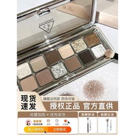 3CE眼影水泥盘12色新款九宫格rawneurals大地色smoother芋泥烟粉3CE eye shadow cement plate 12 color new nine palace2026010