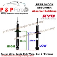 Absorber Wira Satria Old Waja Gen 2 Persona - Rear / Belakang - KYB Kayaba Gas