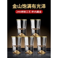 KY&amp; Gold Foil Liquor Cup Chinese Style Light Luxury Gift Box Crystal Wine Dispenser Small Liquor Glass Set Household Win