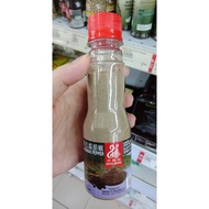 Sarawak Hitam Pepper Powder 黑胡椒 (Lada Hitam Sarawak )