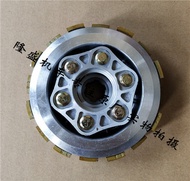 LF150-14V CC150 150-11 150-2C Ly Hợp Hội Trống Nhỏ Cho Lifan Phụ Tùng Xe Máy Phụ Kiện